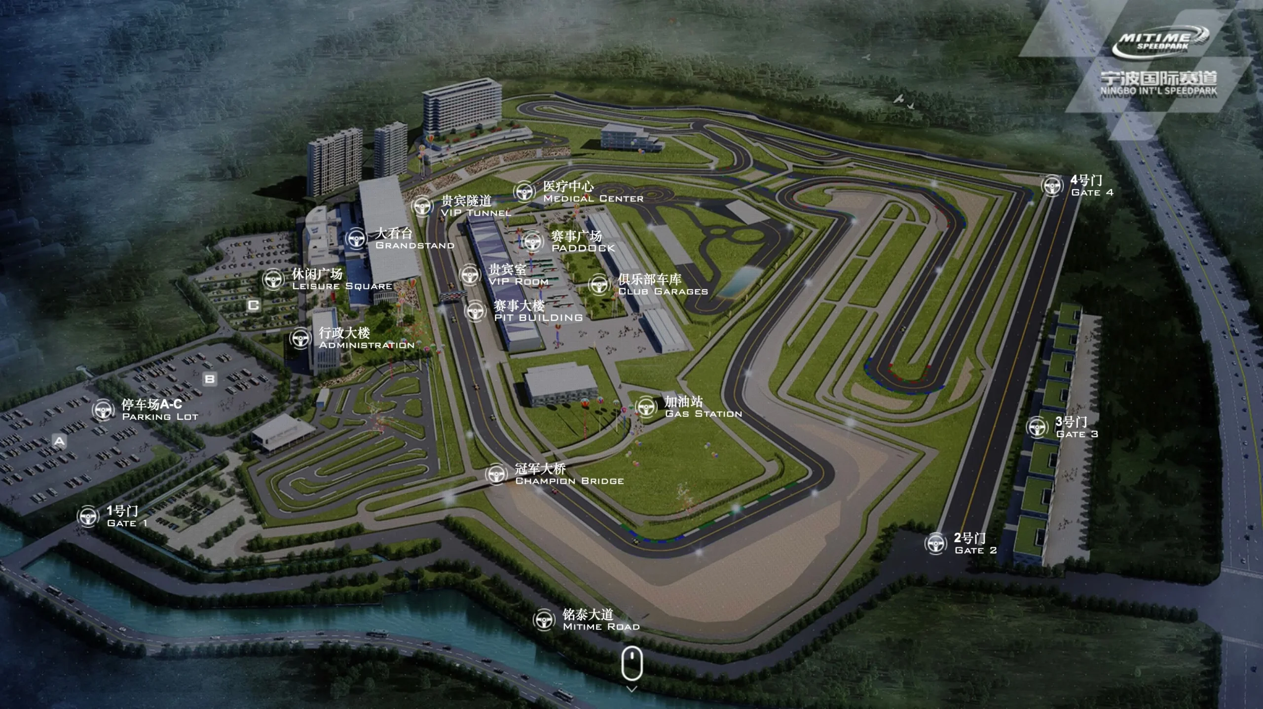 Circuito Internacional de Ningbo